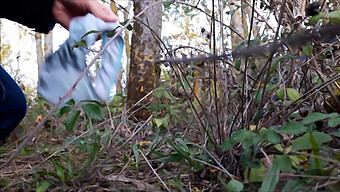 Abandoned Underwear Found In Car