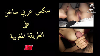 Mature Arab Teen Hasltha Katkafat Or Ana Nkramha