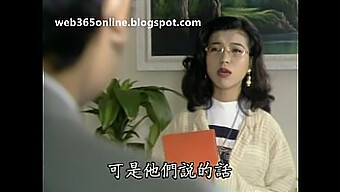 Chinesisches Rendezvous: Yu Wang Jie Che In Einem Pornofilm Von 1992